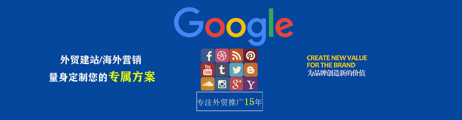 会同竞价开户
