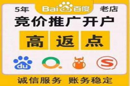 某零售业巨头的信息流托管实践